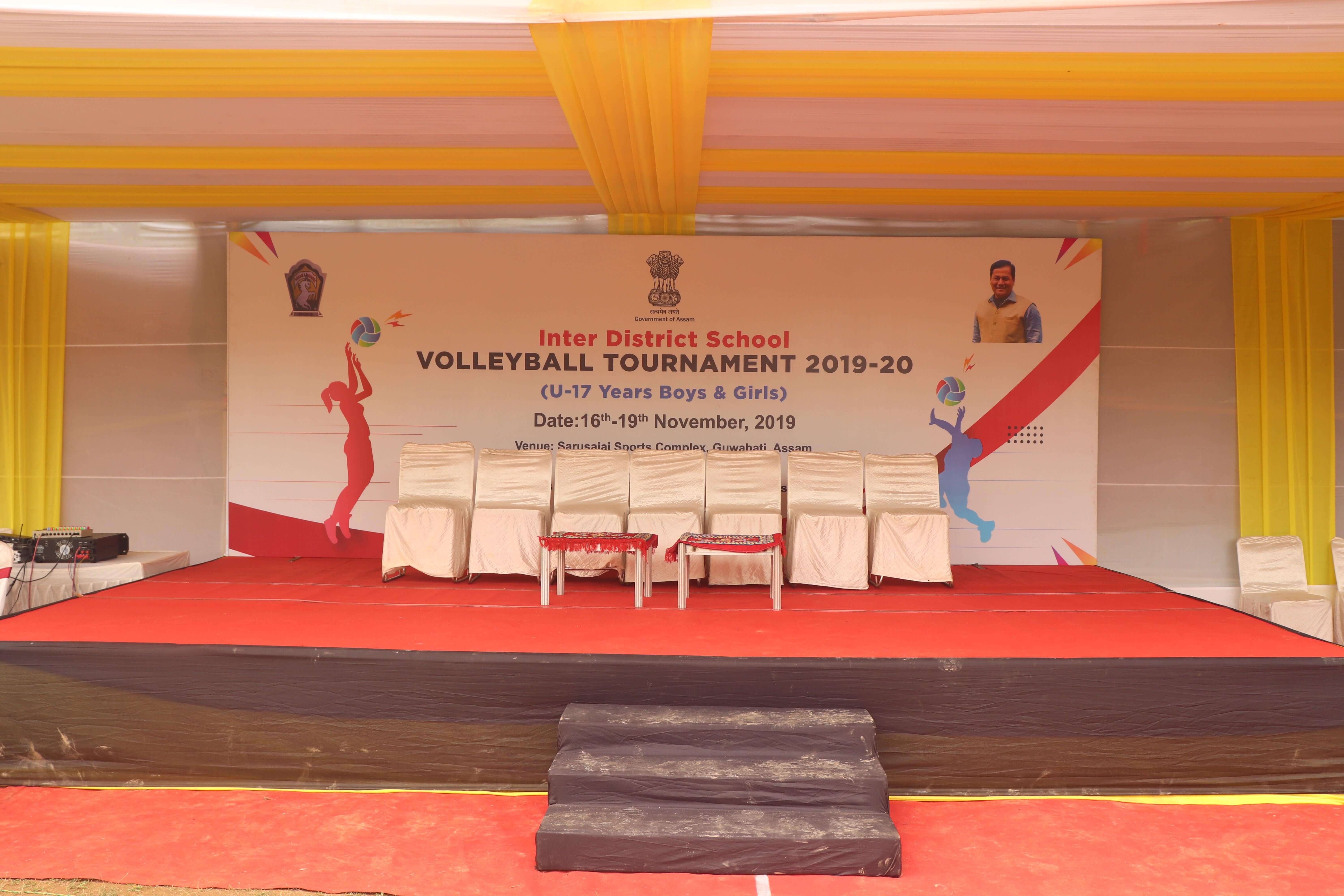 Sports and Youth Welfare Department